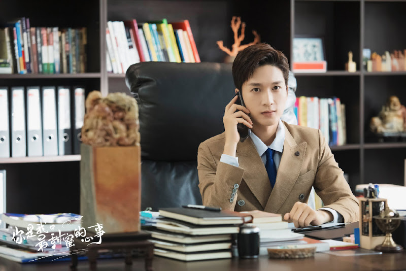 The Sweetest Secret / You Are My Sweetest Thing China Web Drama